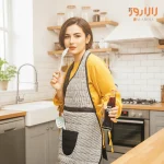 پیشبند آشپزخانه زنانه لالاروژ مدل بانو به رنگ سرمه‌ای