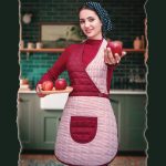 پیشبند شیک و مجلسی