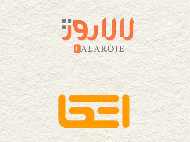 لالاروژ در اتکا - فروشگاه زنجیرهای