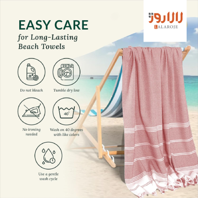 نکات مراقبت و نگهداری حوله استخری لالاروژ